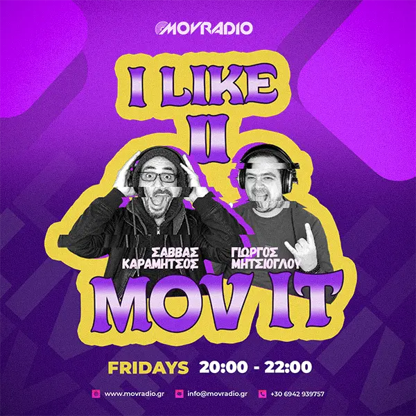 i like to mov it