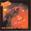 April Wine – Sign Of The Gypsy Queen (Official Audio)