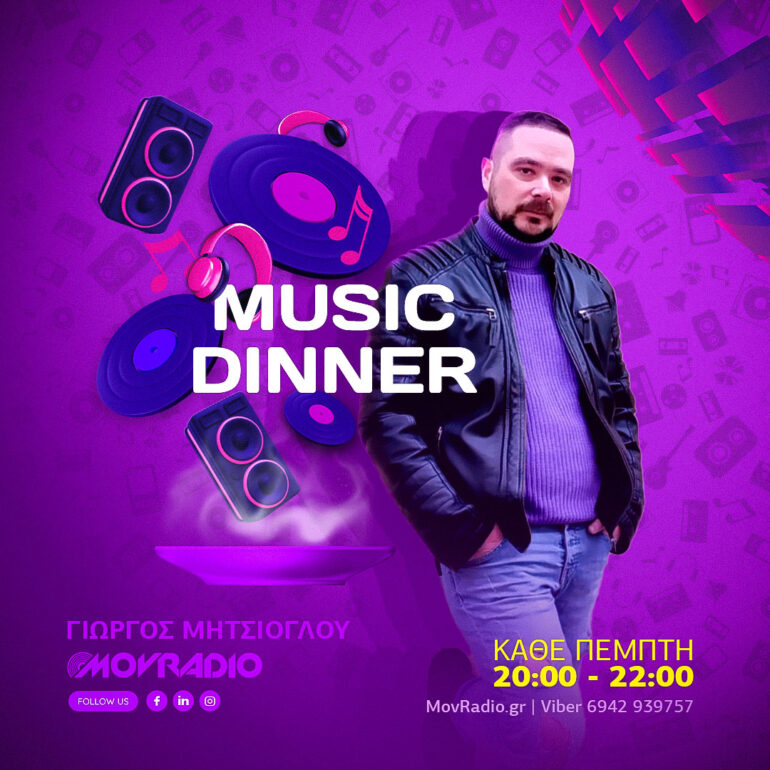 music dinner