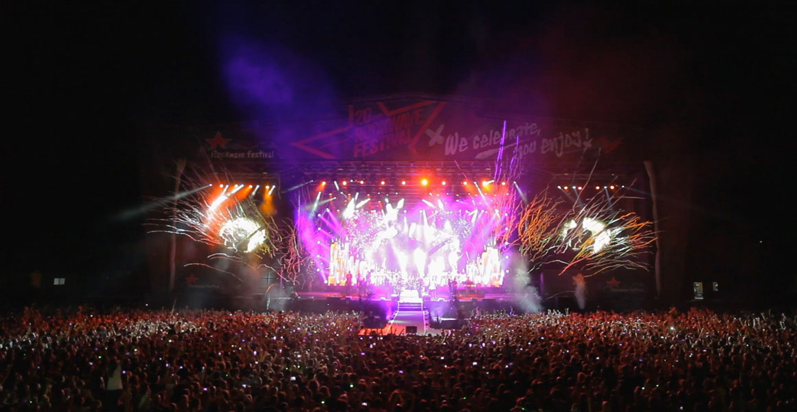 Rockwave Festival