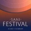 Sani Festival 2026: Μεγάλα ονόματα της ελληνικής και διεθνούς μουσικής σκηνής και φέτος